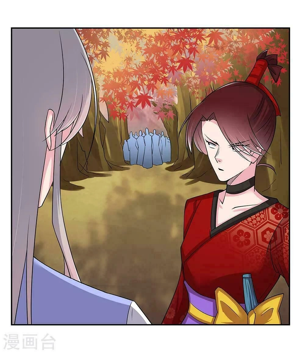 Tôn Thượng Chapter 21 - 28