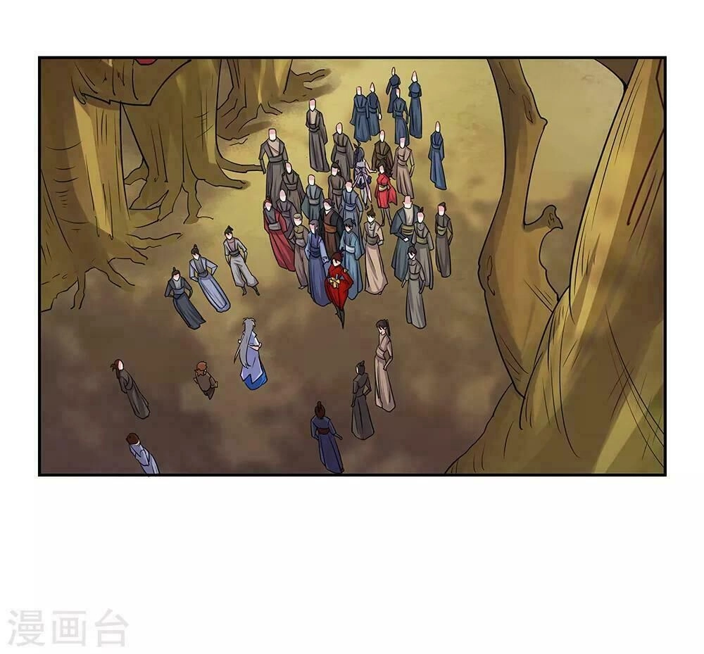 Tôn Thượng Chapter 21 - 29