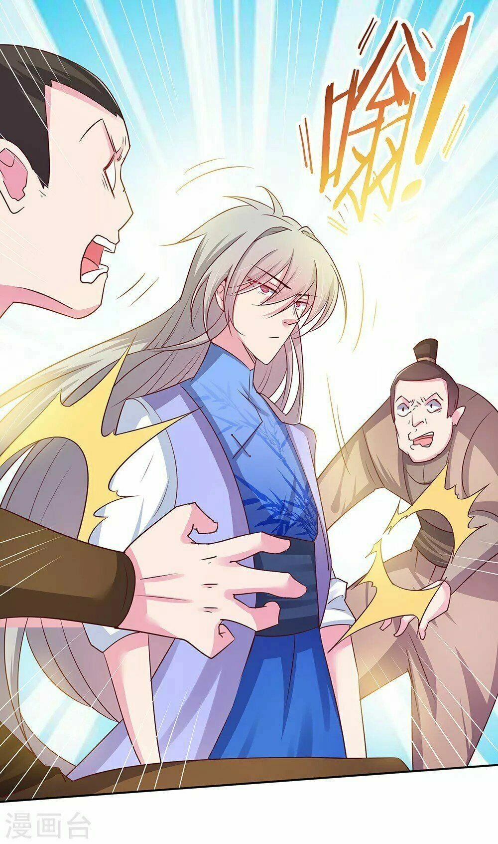 Tôn Thượng Chapter 22 - 7