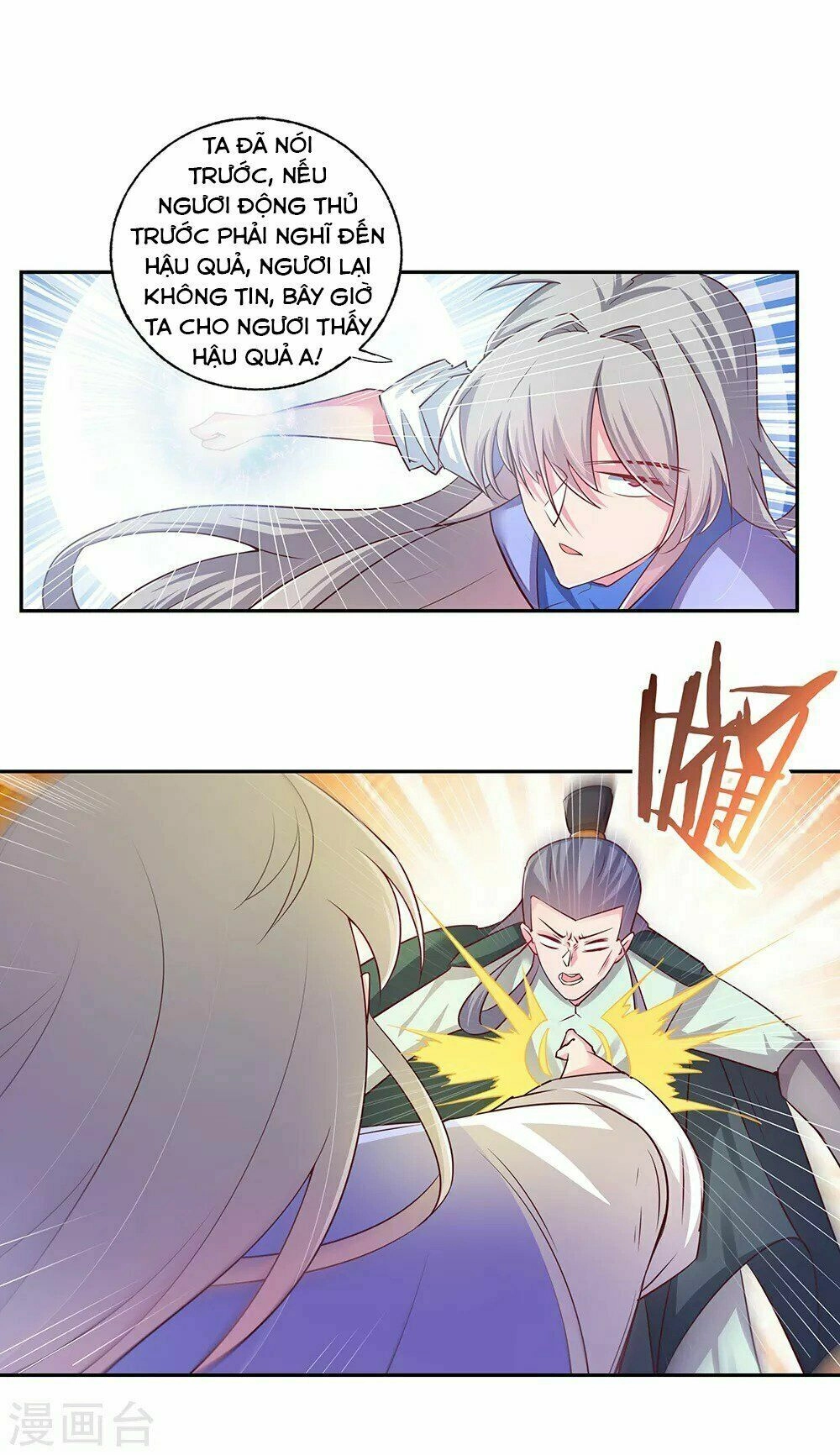 Tôn Thượng Chapter 23 - 15