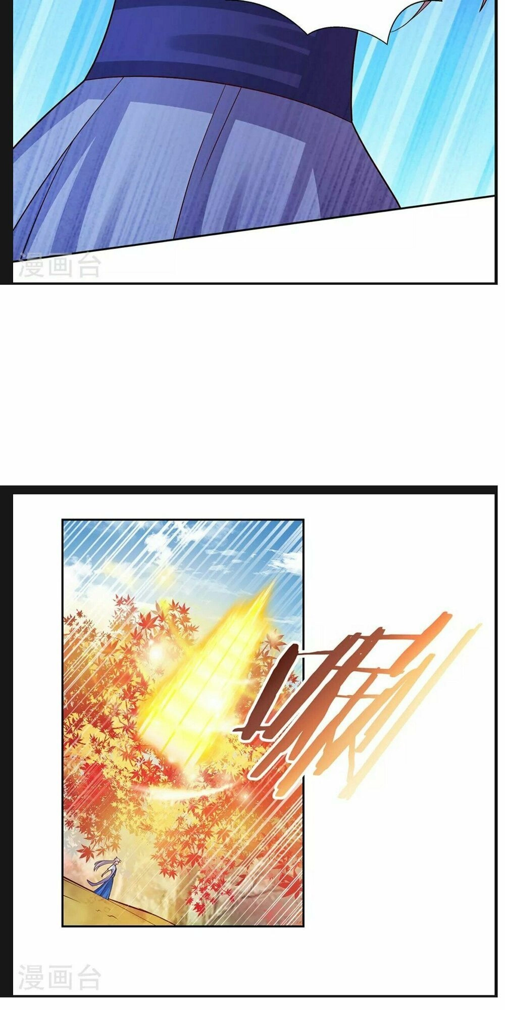 Tôn Thượng Chapter 24 - 4