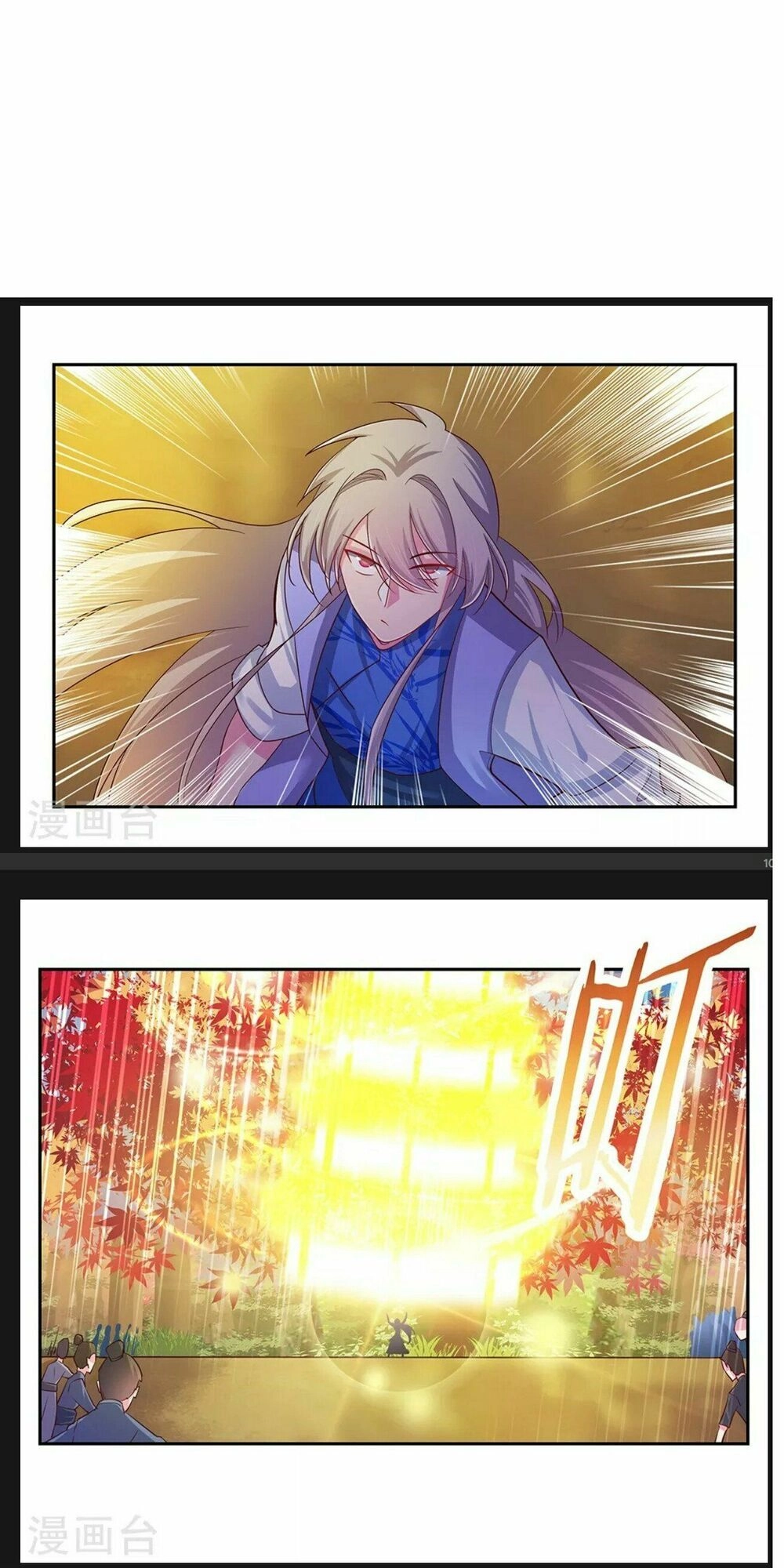 Tôn Thượng Chapter 24 - 5