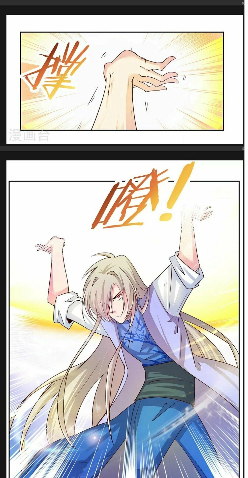 Tôn Thượng Chapter 24 - 6