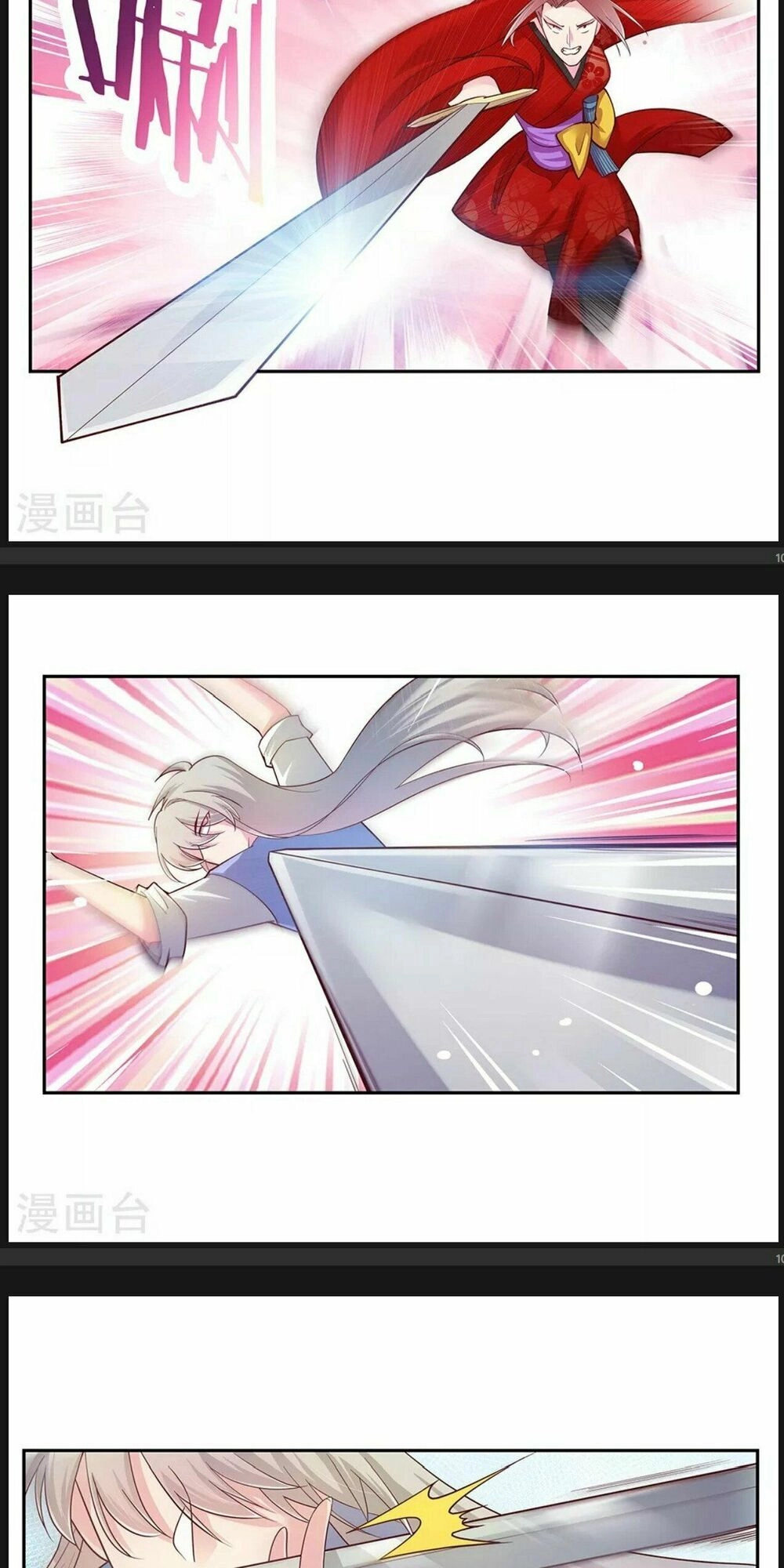 Tôn Thượng Chapter 24 - 13