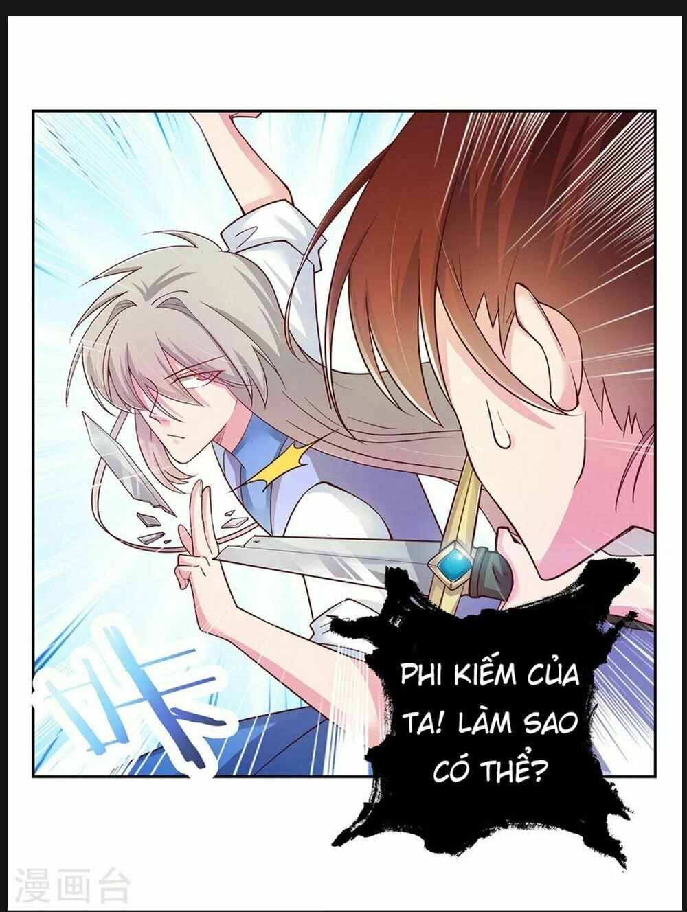 Tôn Thượng Chapter 24 - 15