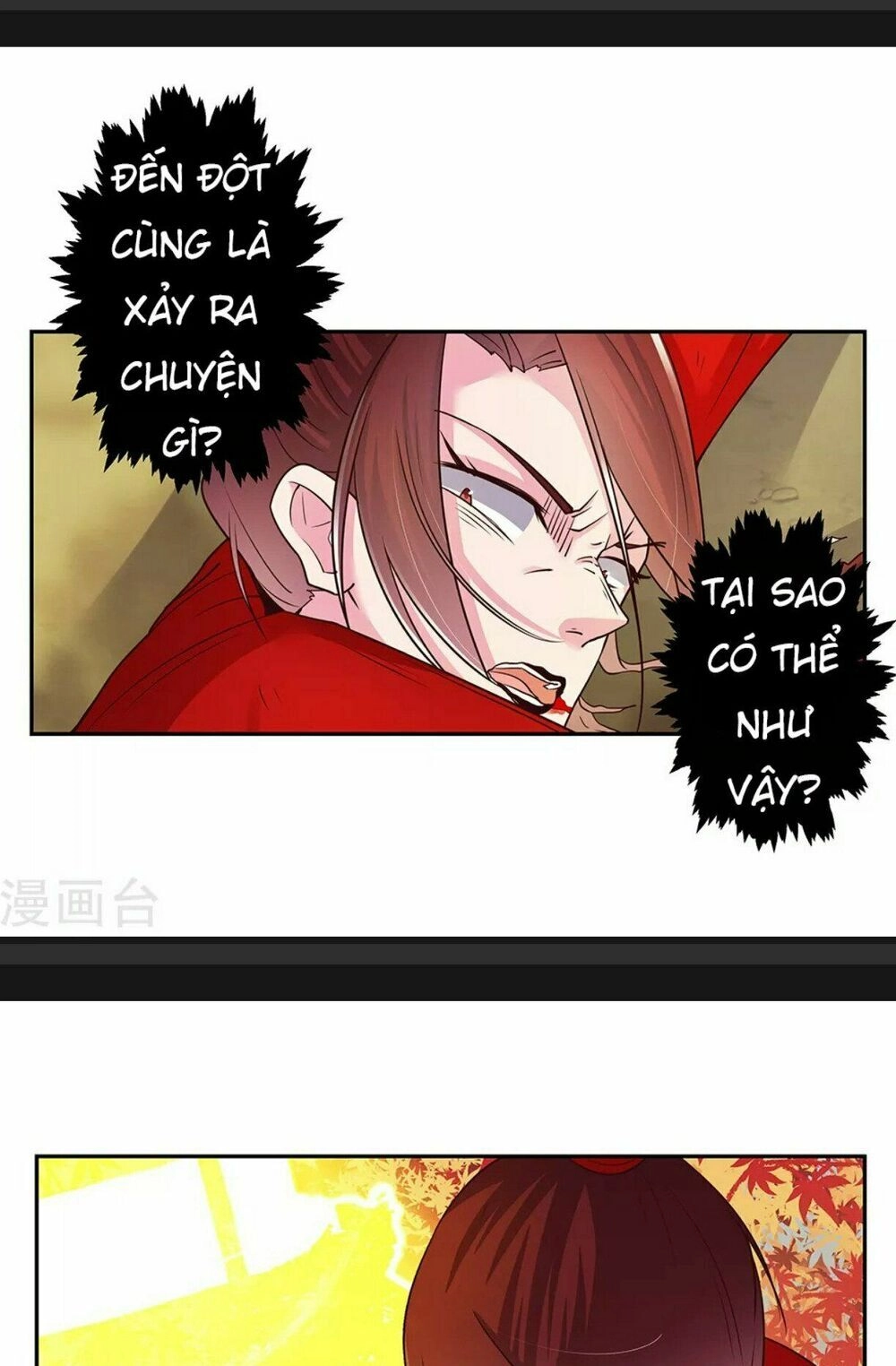 Tôn Thượng Chapter 24 - 18