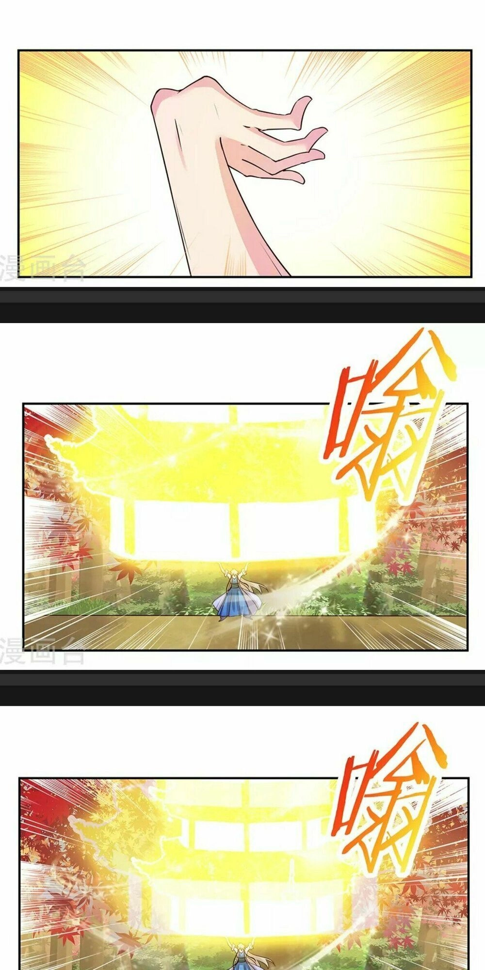 Tôn Thượng Chapter 24 - 20