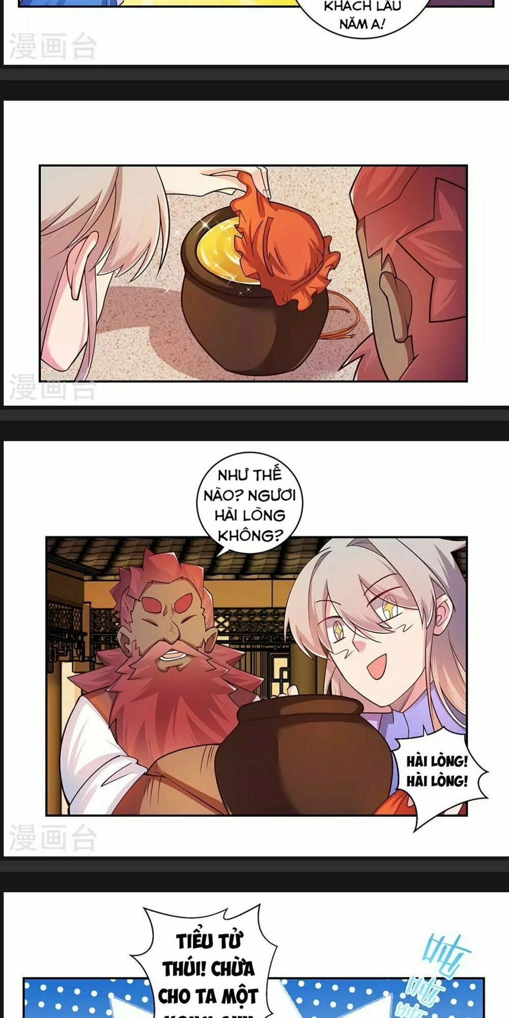 Tôn Thượng Chapter 25 - 7