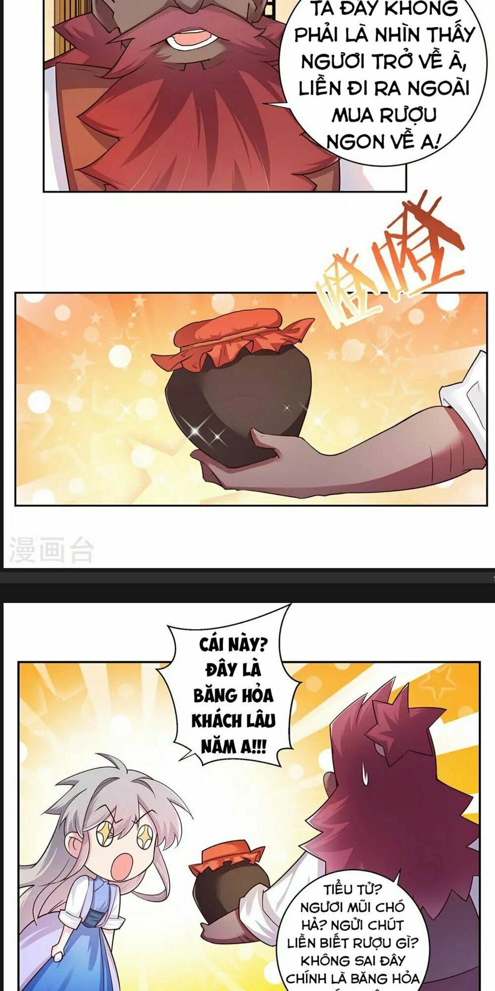 Tôn Thượng Chapter 25 - 19