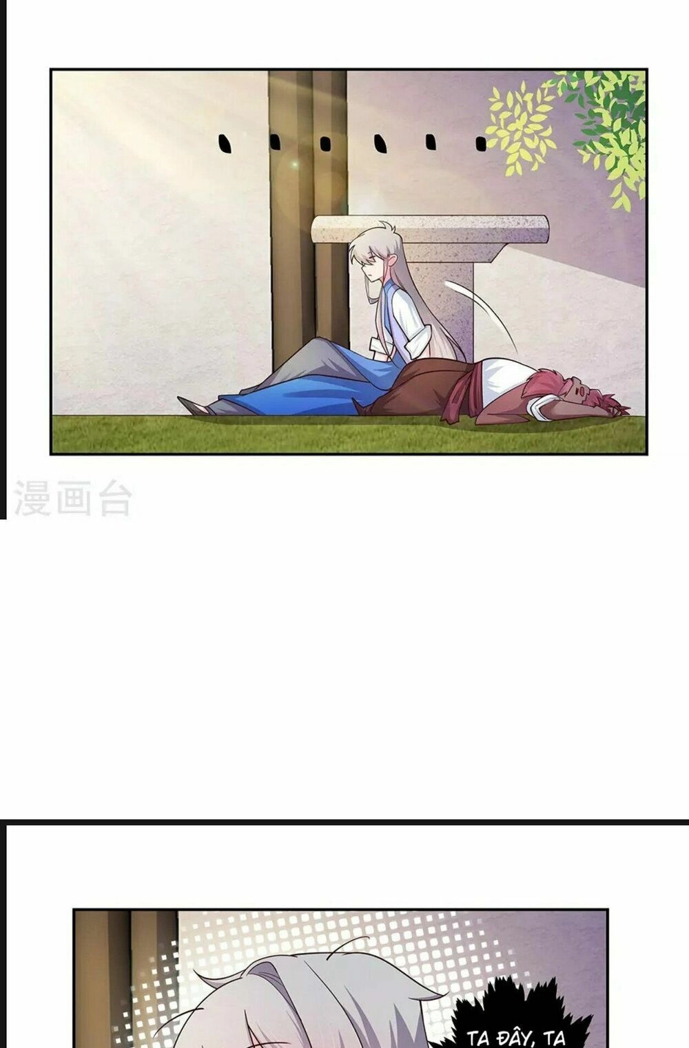 Tôn Thượng Chapter 26 - 3