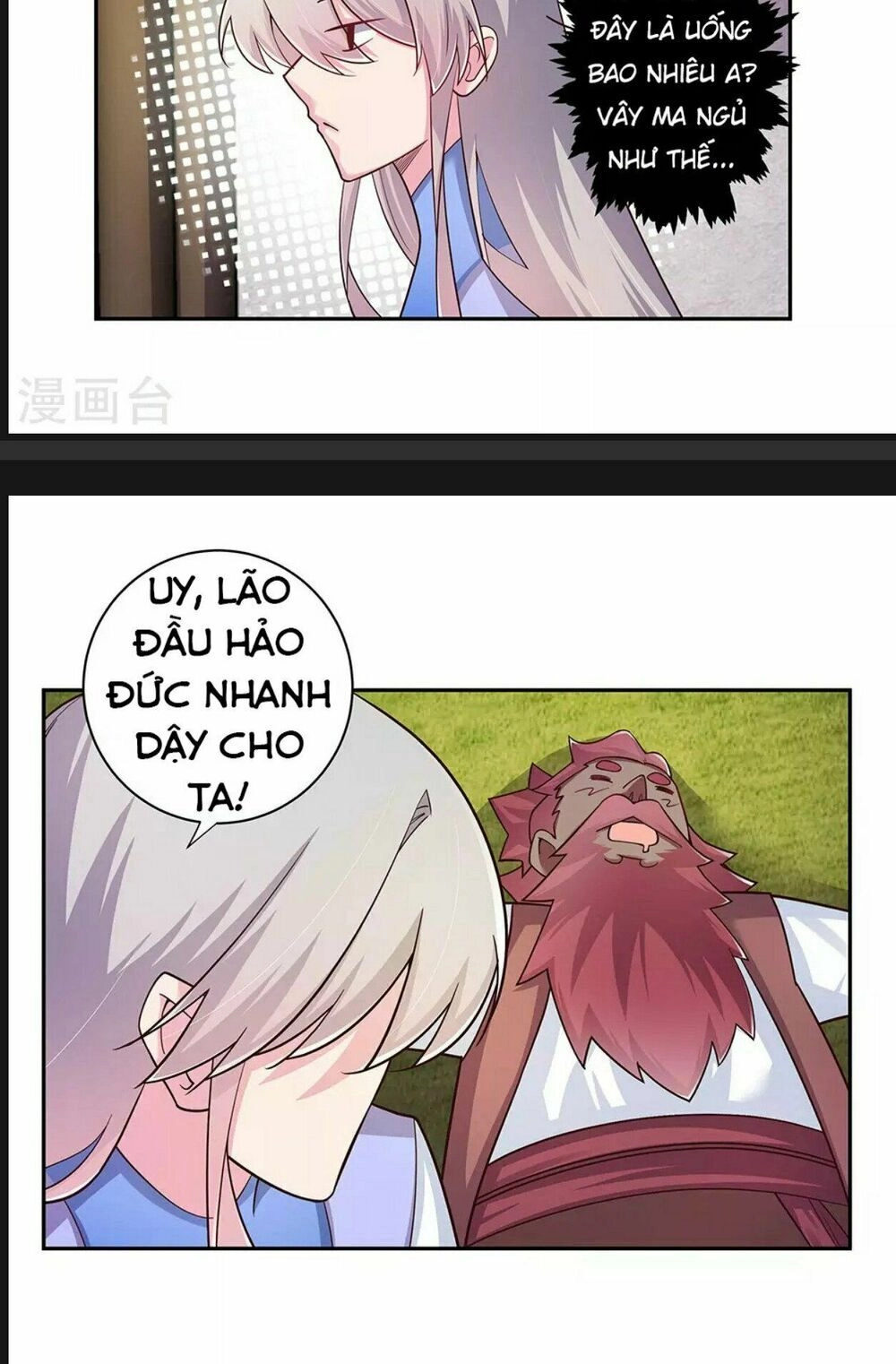 Tôn Thượng Chapter 26 - 4