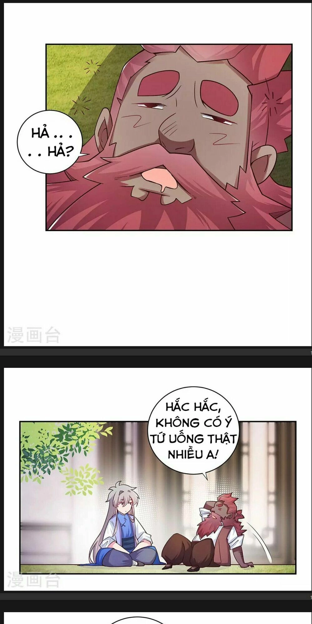 Tôn Thượng Chapter 26 - 5