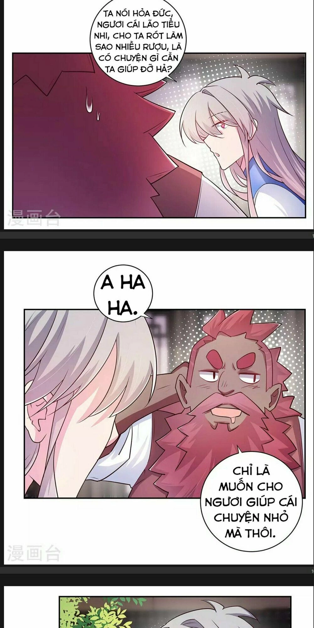 Tôn Thượng Chapter 26 - 6