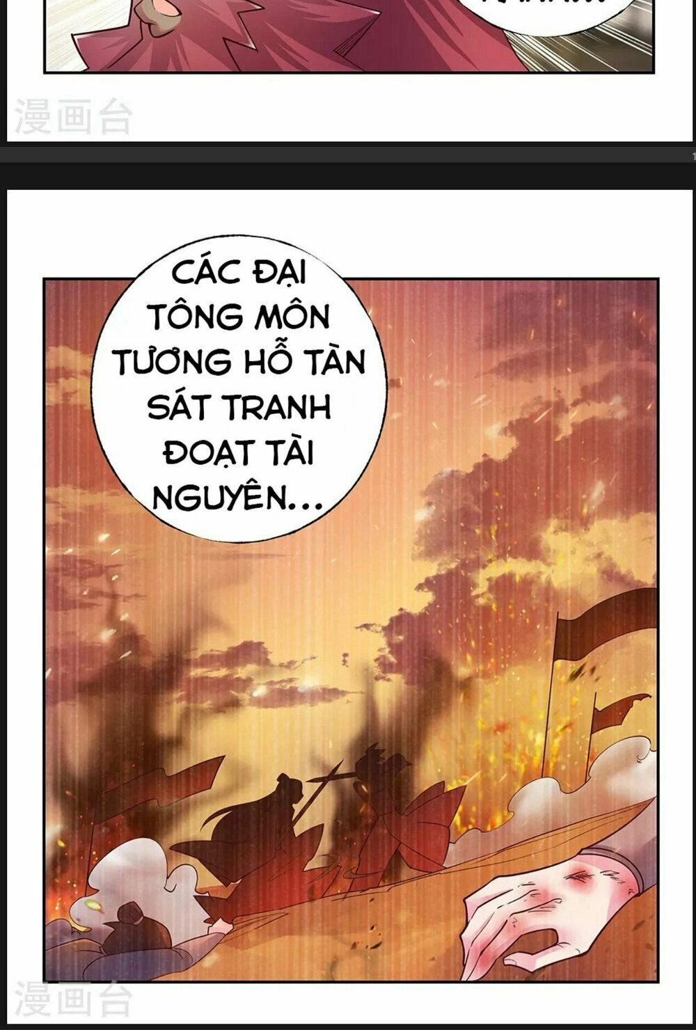Tôn Thượng Chapter 26 - 12