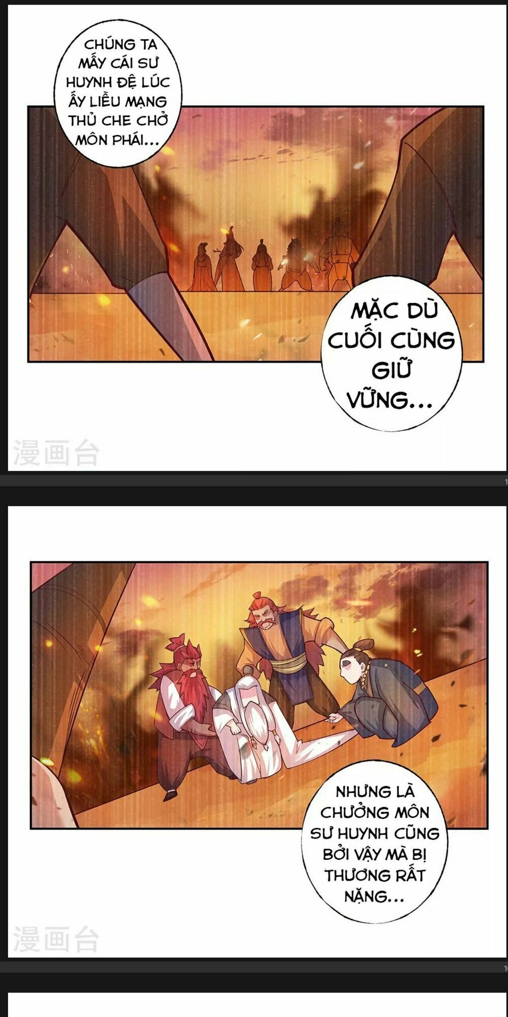 Tôn Thượng Chapter 26 - 13