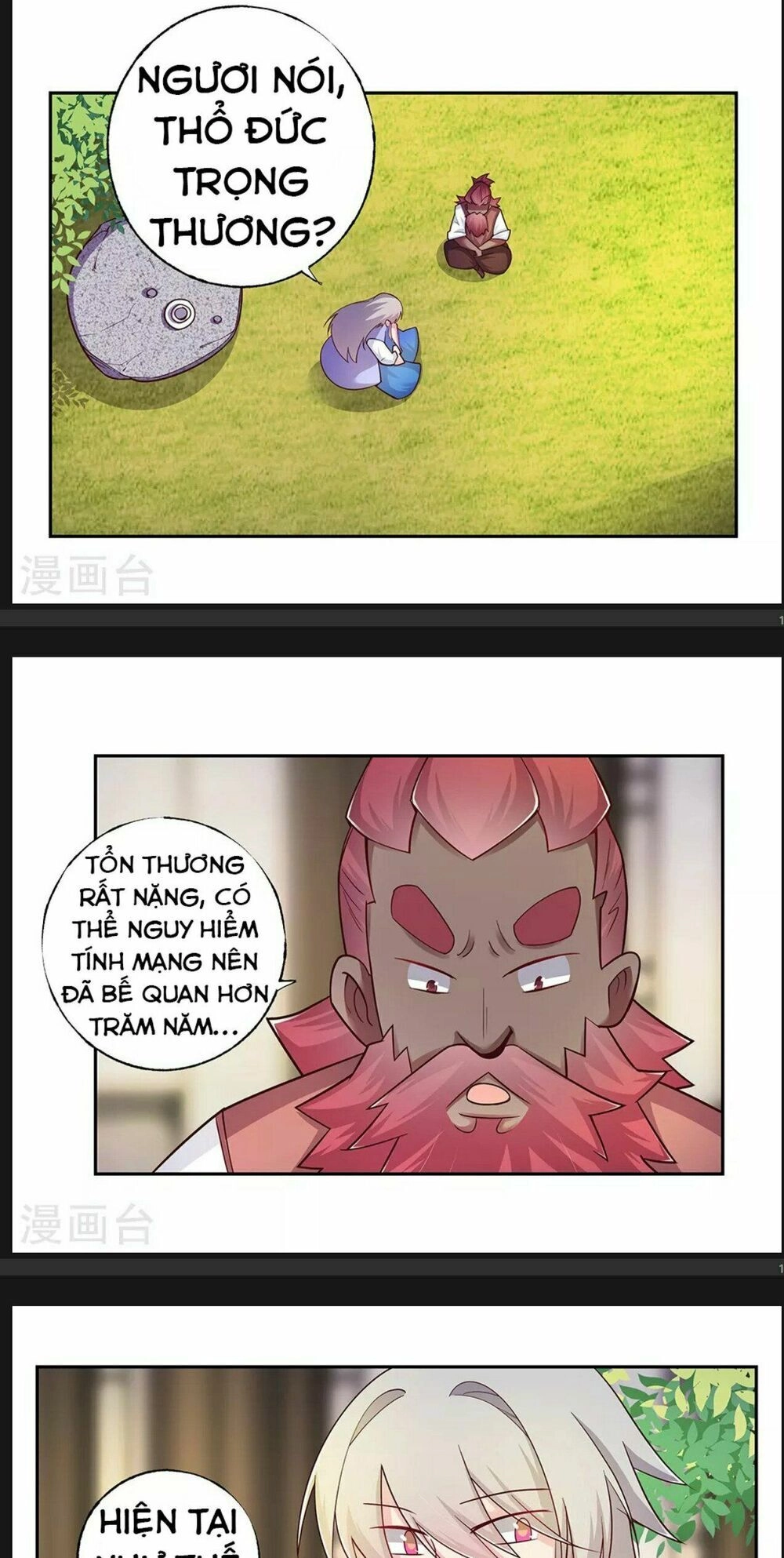 Tôn Thượng Chapter 26 - 14