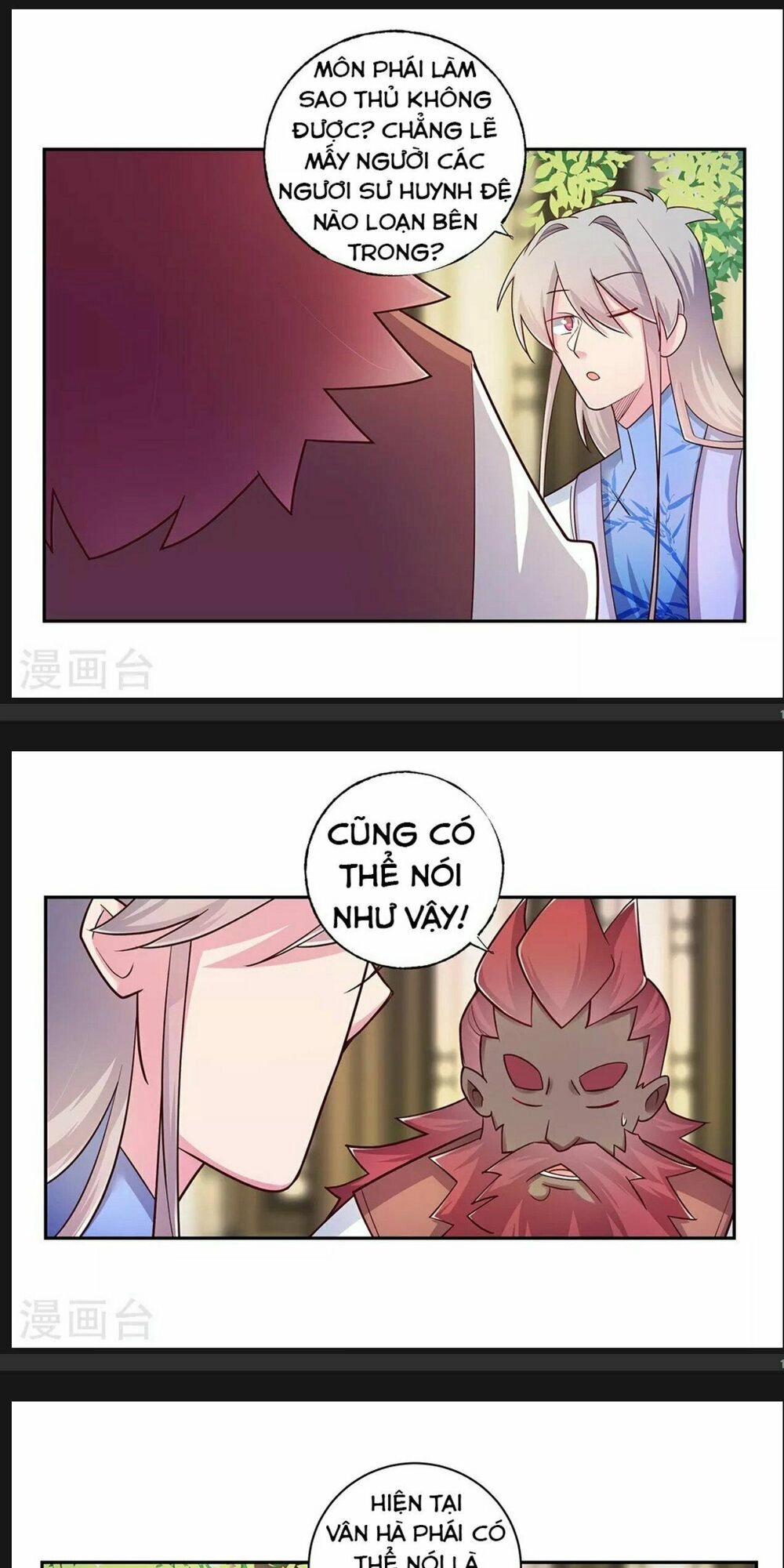 Tôn Thượng Chapter 26 - 16