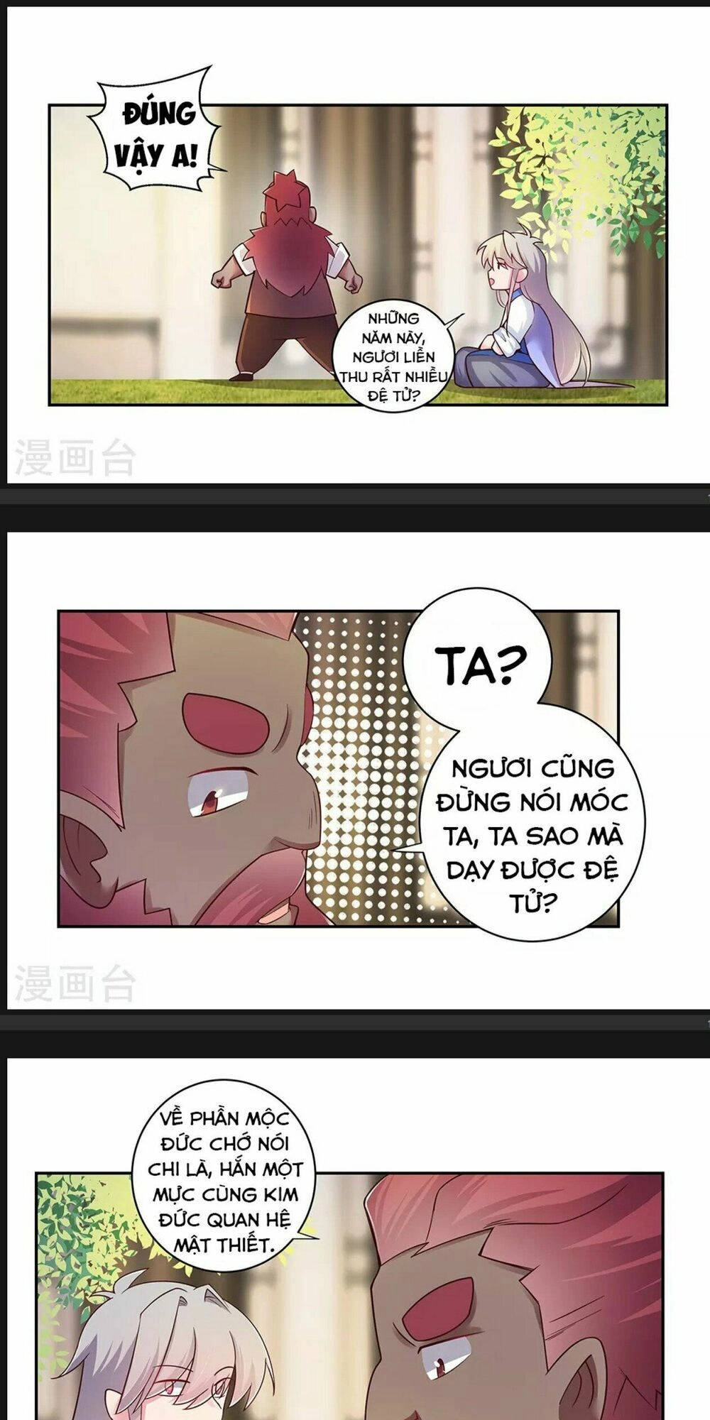 Tôn Thượng Chapter 26 - 20