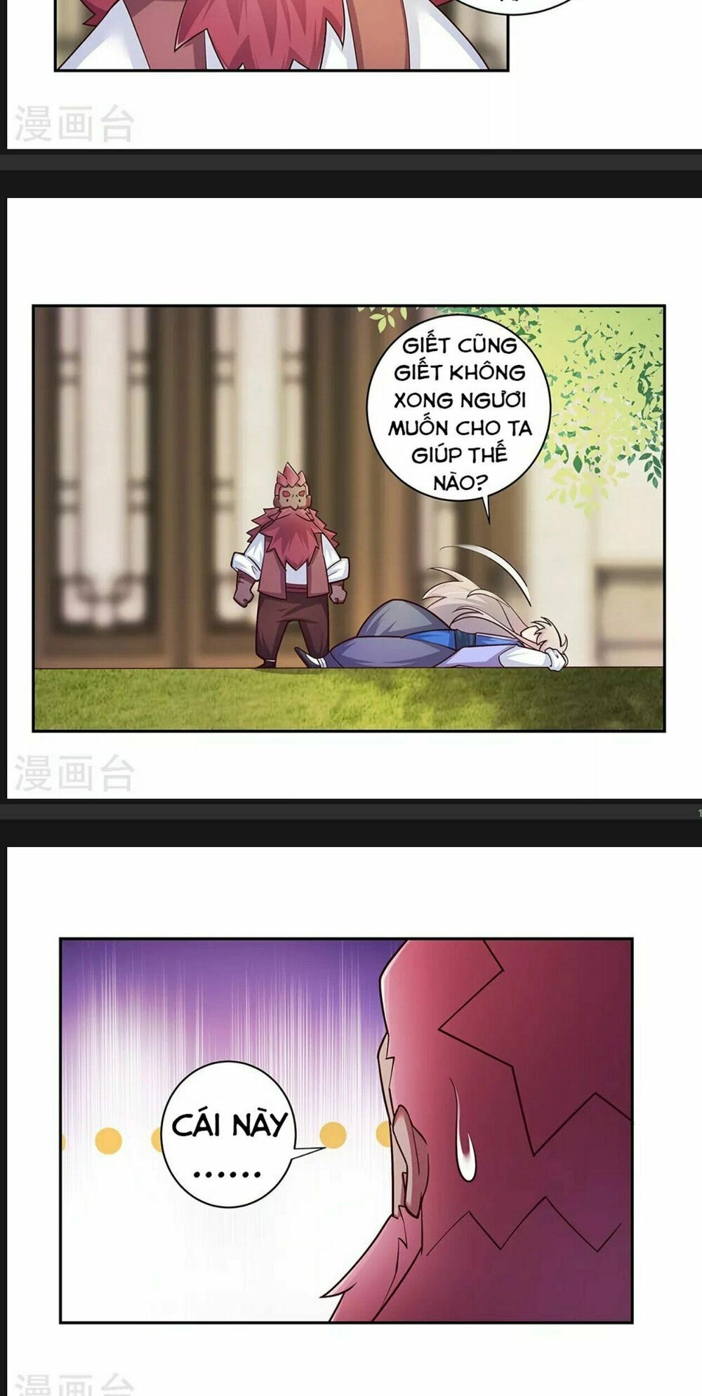 Tôn Thượng Chapter 26 - 23