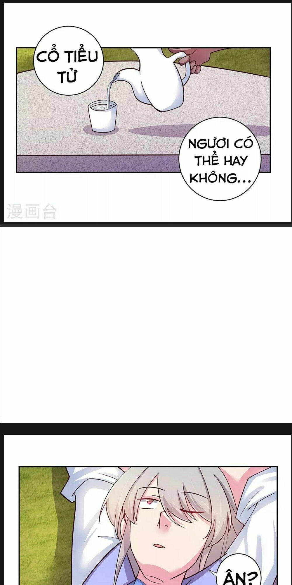 Tôn Thượng Chapter 27 - 1