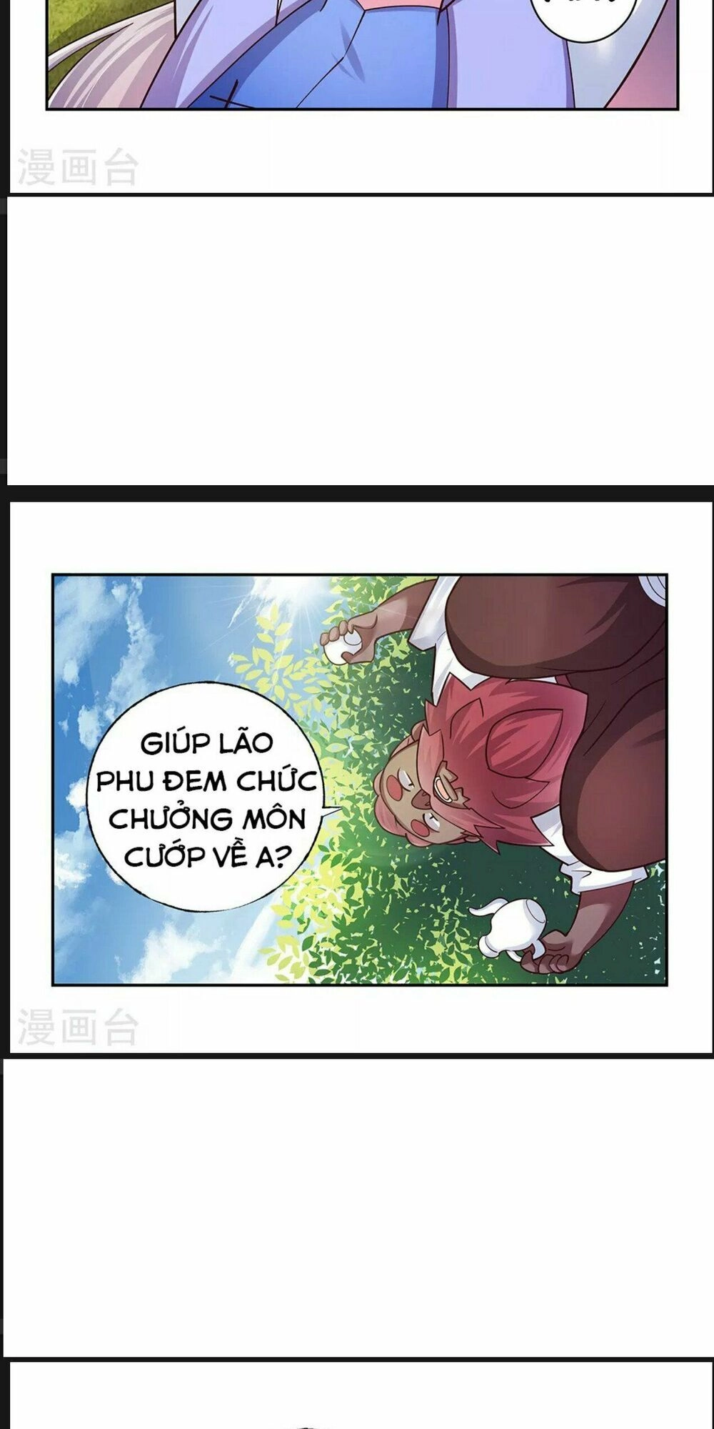 Tôn Thượng Chapter 27 - 2