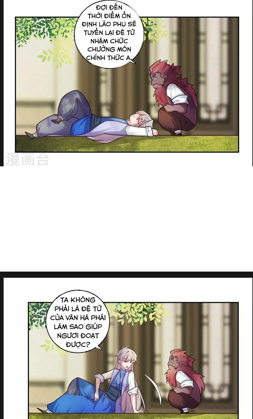 Tôn Thượng Chapter 27 - 3