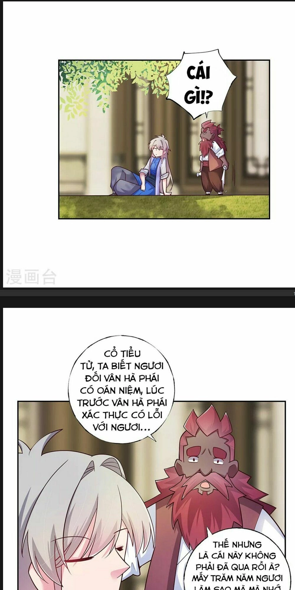 Tôn Thượng Chapter 27 - 5