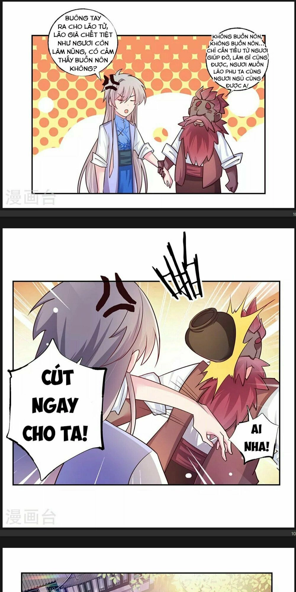 Tôn Thượng Chapter 27 - 9