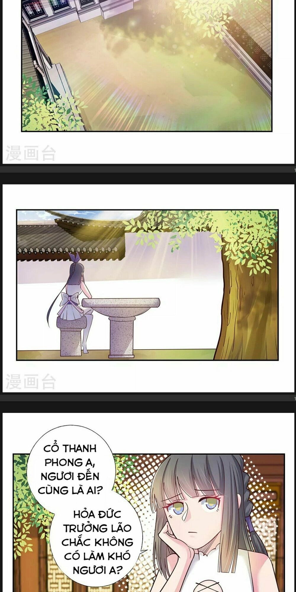 Tôn Thượng Chapter 27 - 10