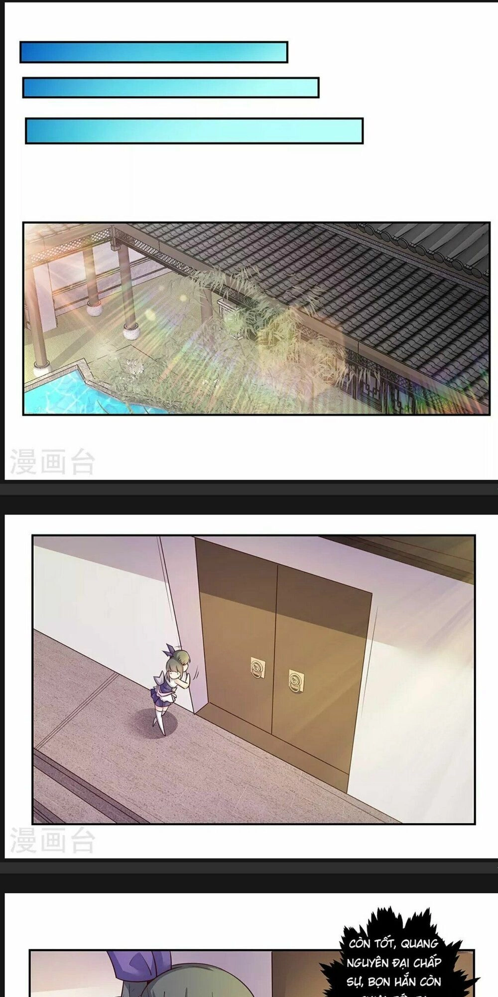 Tôn Thượng Chapter 27 - 17