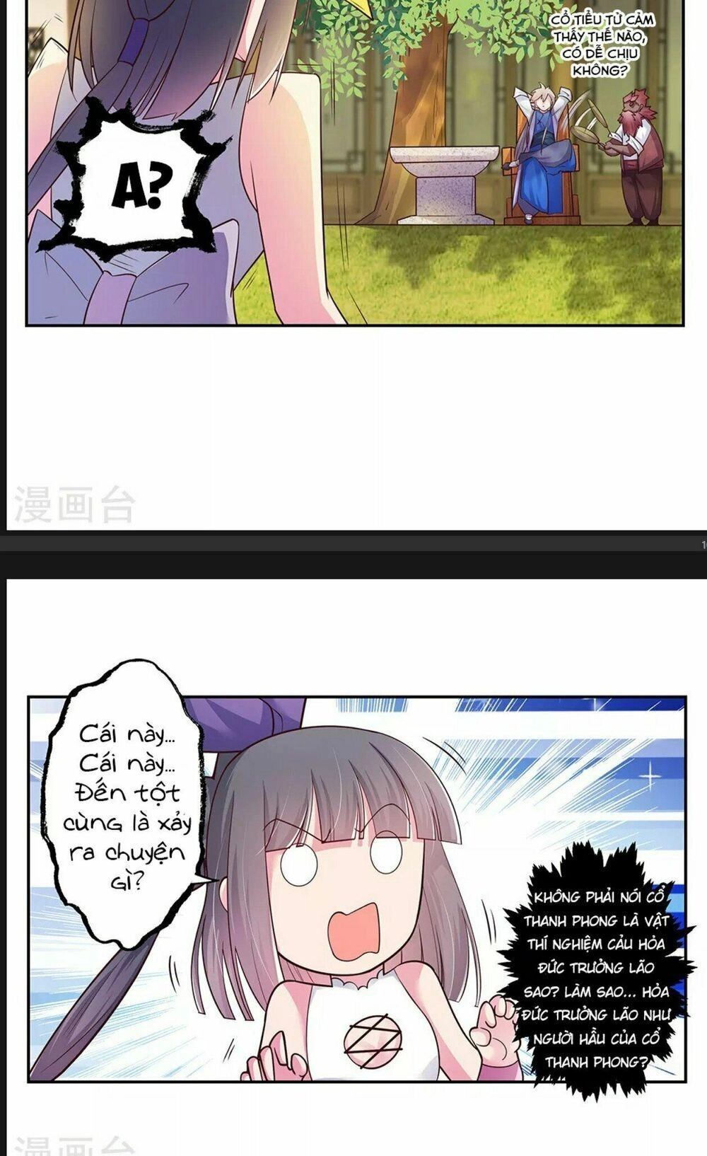 Tôn Thượng Chapter 27 - 19