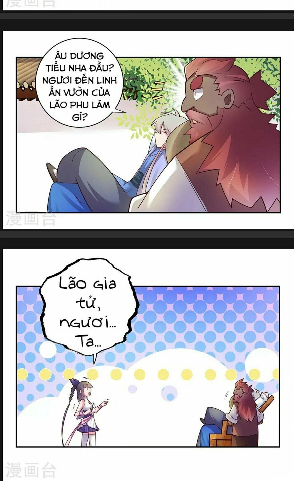 Tôn Thượng Chapter 27 - 20