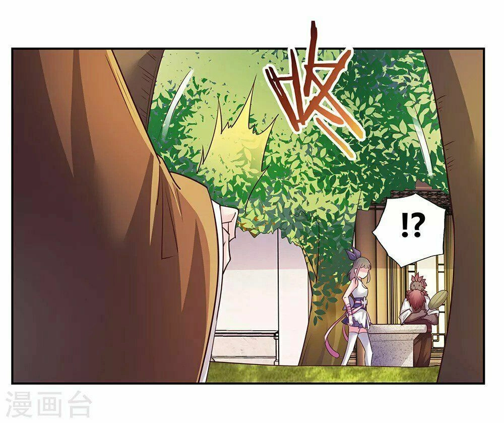 Tôn Thượng Chapter 28 - 12