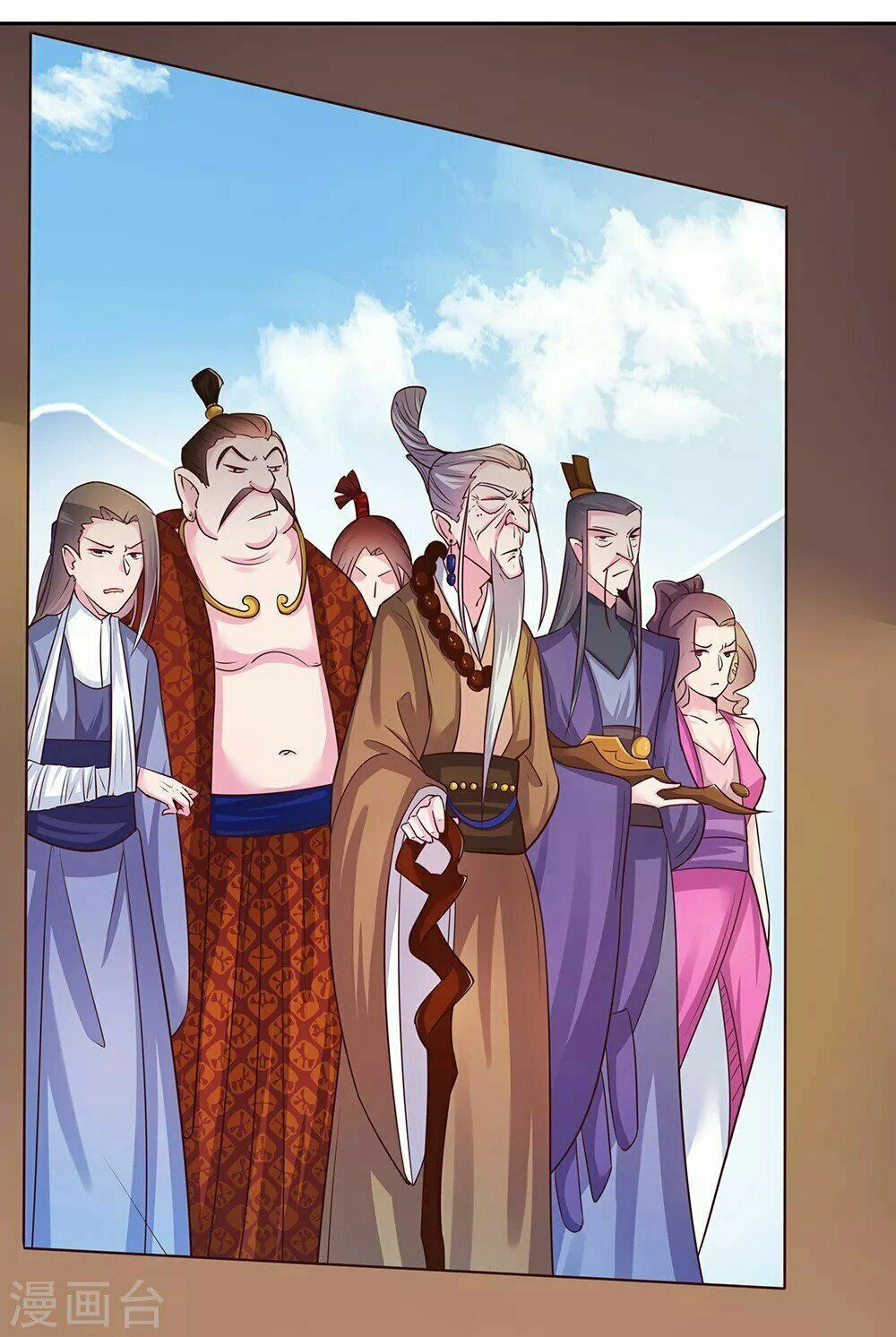 Tôn Thượng Chapter 28 - 14