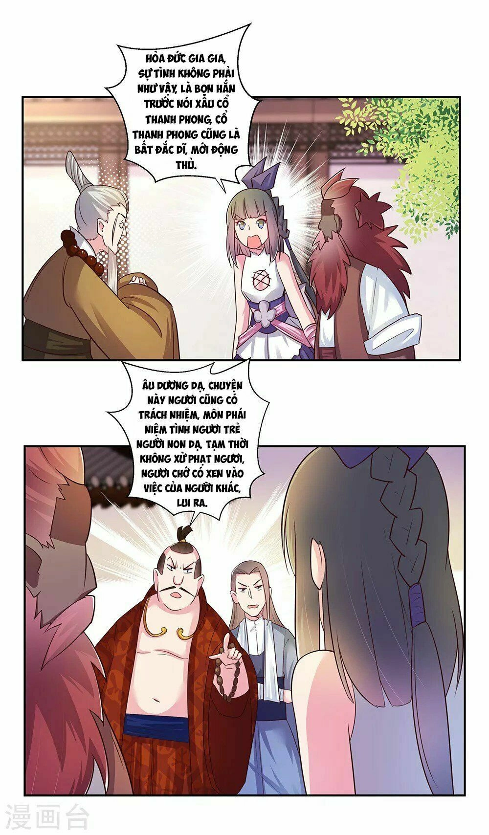 Tôn Thượng Chapter 28 - 21