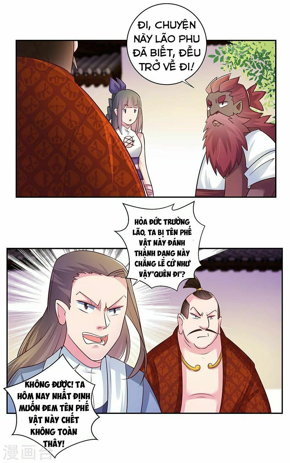 Tôn Thượng Chapter 28 - 32