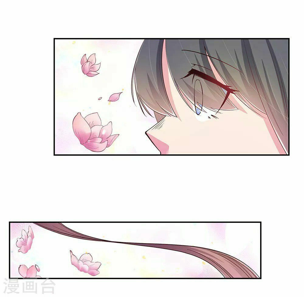 Tôn Thượng Chapter 30 - 11