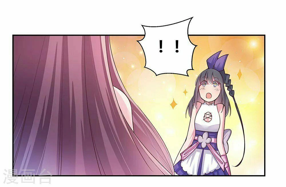 Tôn Thượng Chapter 30 - 14