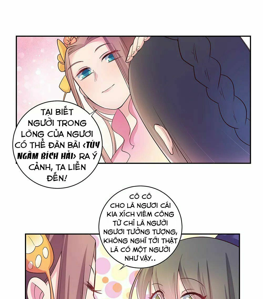 Tôn Thượng Chapter 30 - 17