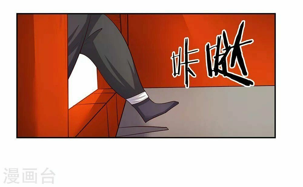 Tôn Thượng Chapter 30 - 26