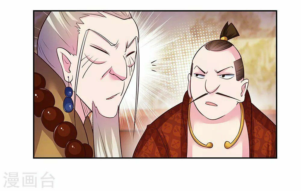 Tôn Thượng Chapter 30 - 27