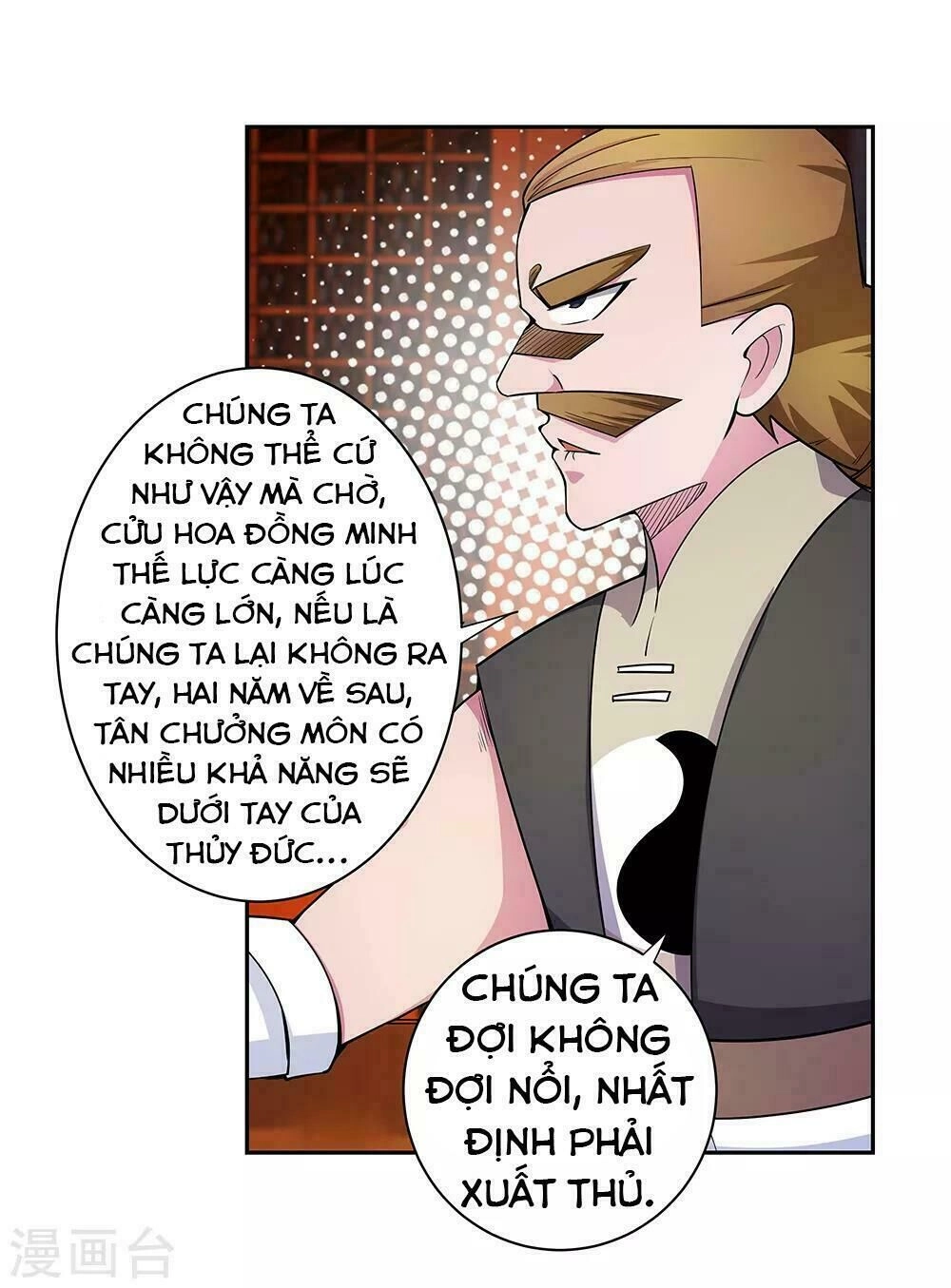 Tôn Thượng Chapter 31 - 8