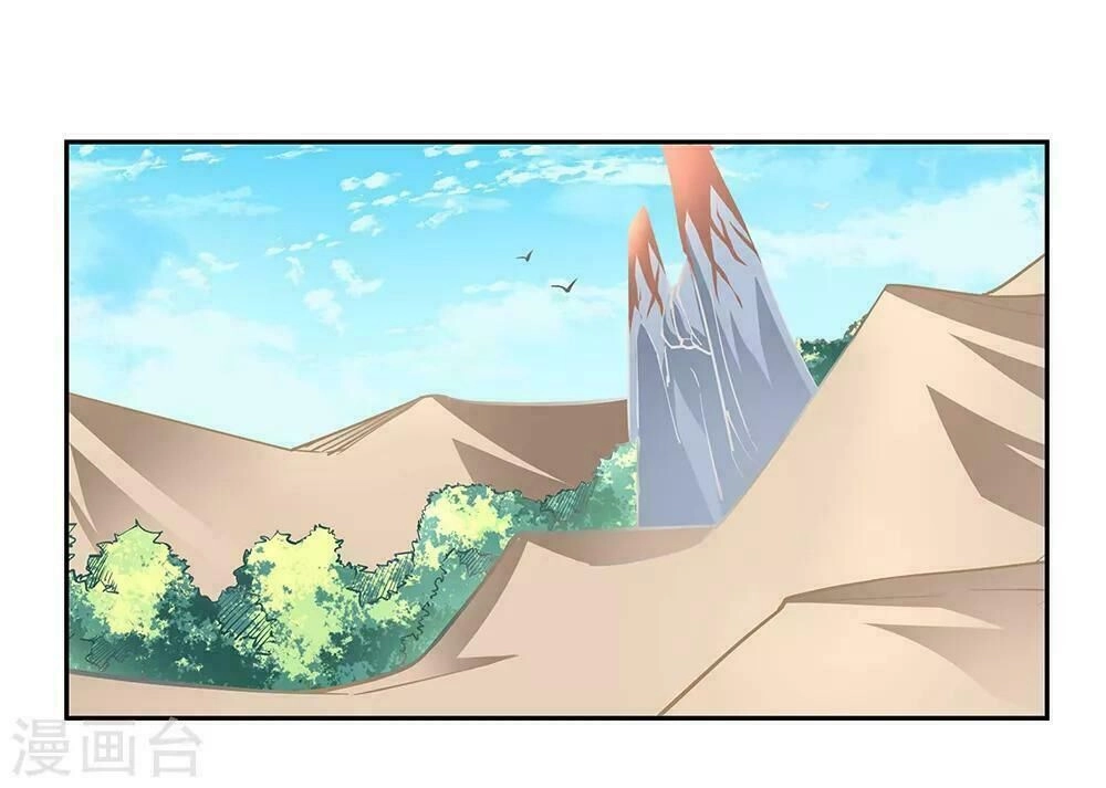 Tôn Thượng Chapter 31 - 13