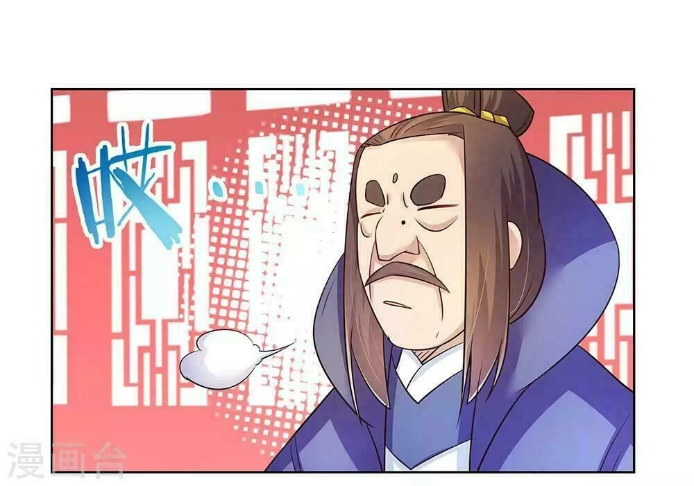 Tôn Thượng Chapter 33 - 30