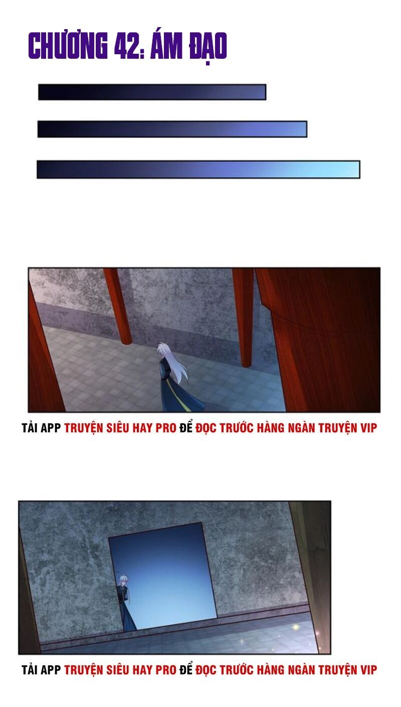 Tôn Thượng Chapter 42 - 1