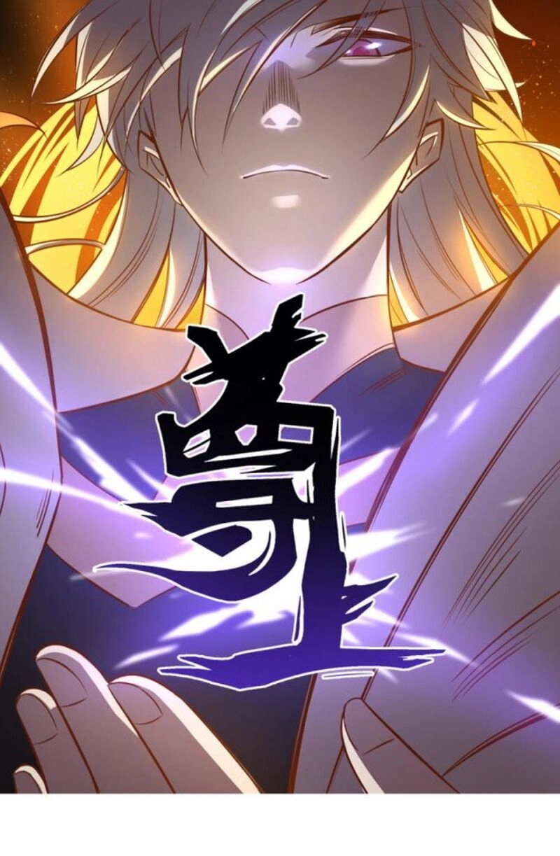 Tôn Thượng Chapter 43 - 1