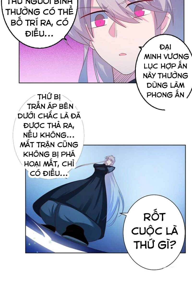 Tôn Thượng Chapter 43 - 19