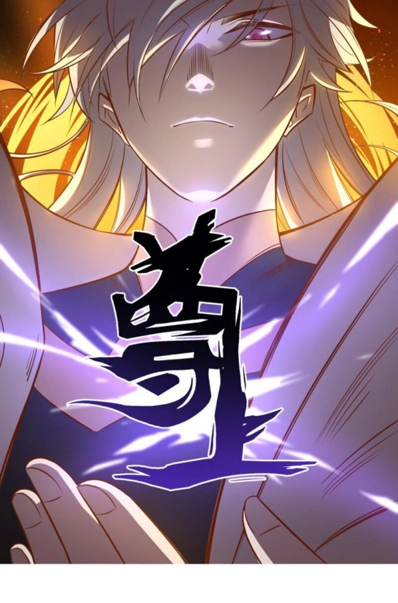 Tôn Thượng Chapter 44 - 1