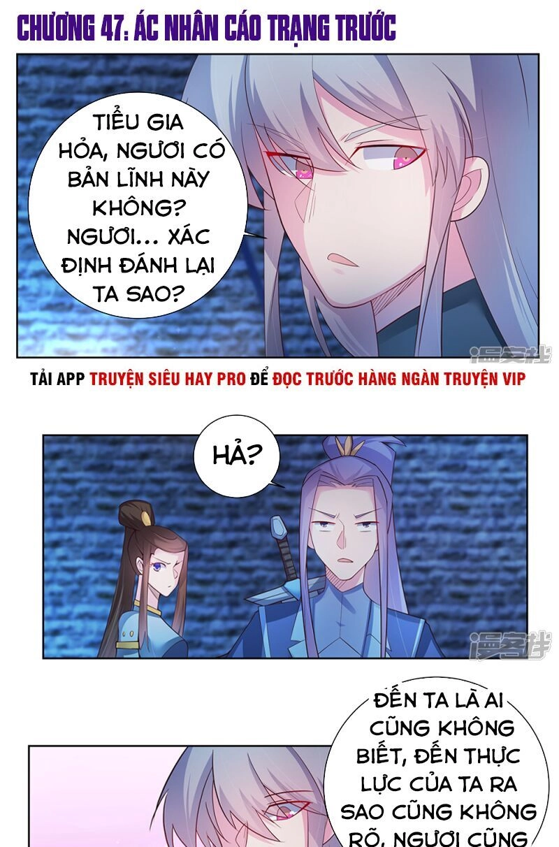 Tôn Thượng Chapter 47 - 1