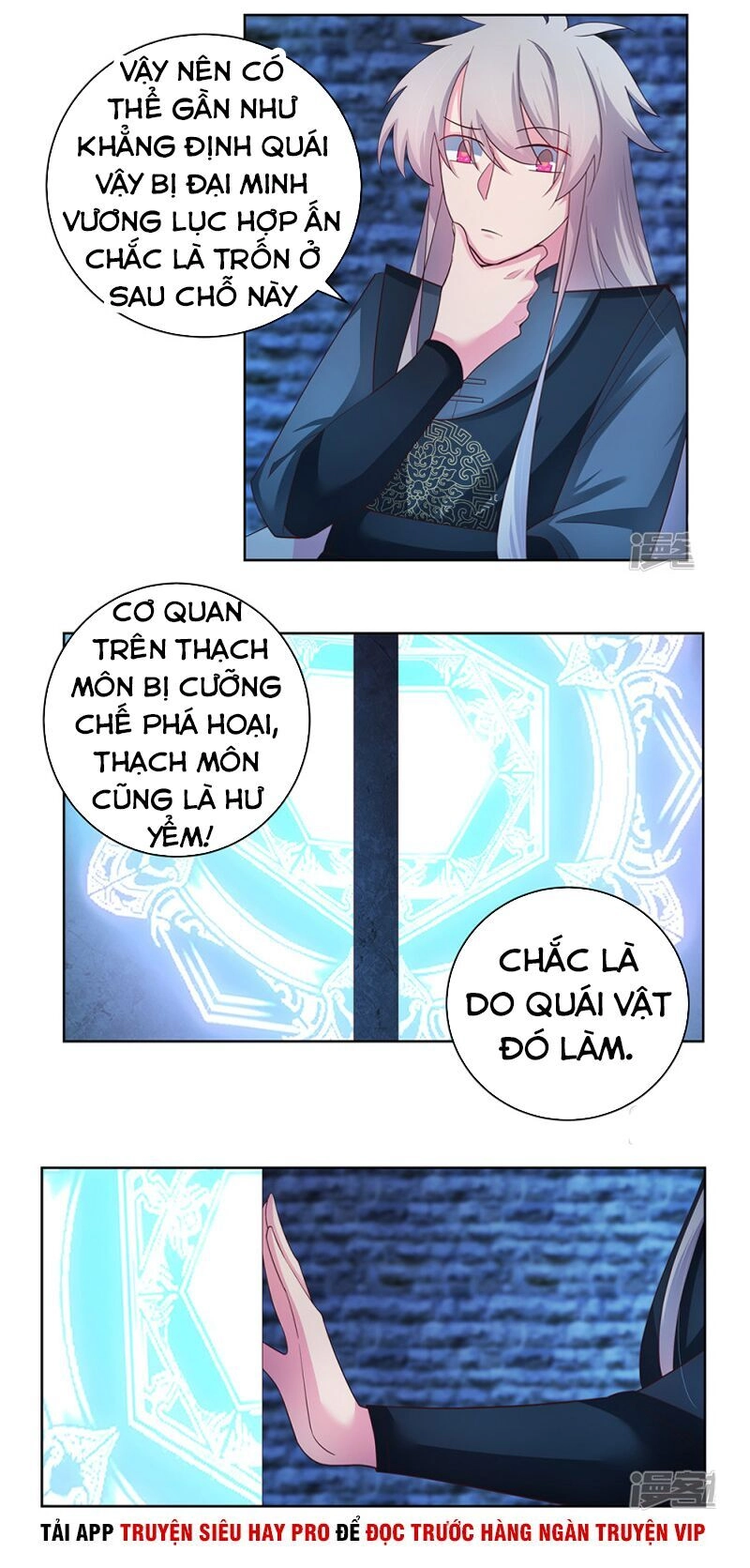 Tôn Thượng Chapter 49 - 10